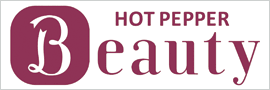 Hot Pepperで予約